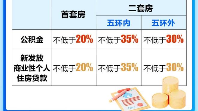 bv1946伟德官网地址截图1